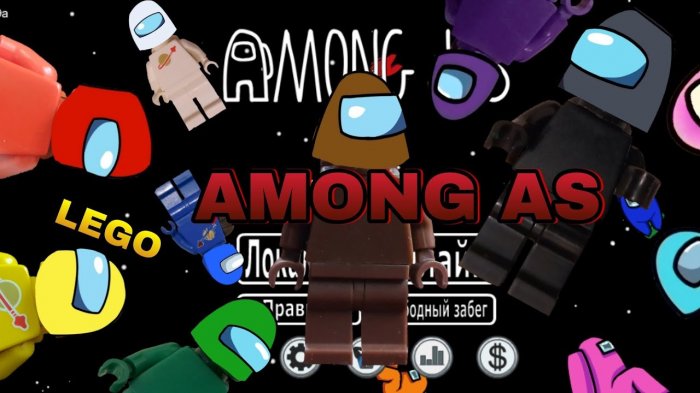 Амонг Ас картинки Персонажей Космонавтов