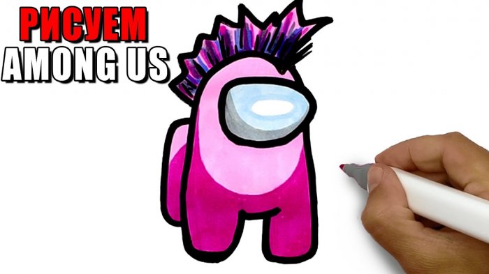 Игра Амонг Ас рисунки для срисовки