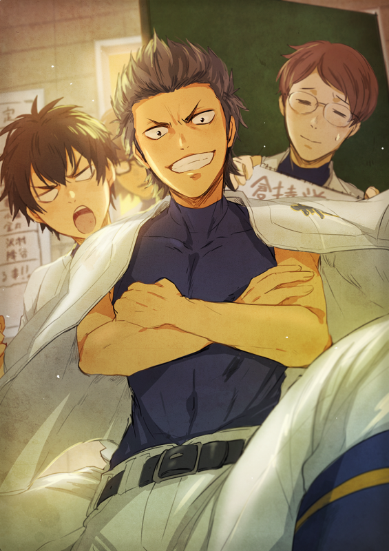 Амонг Ас арты Яой