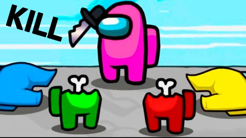 Амонг Ас Новые арты