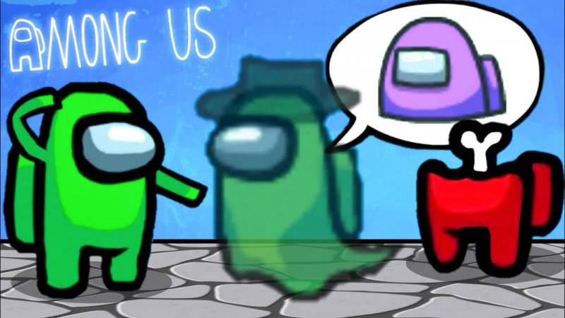 Амонг Ас фото Персонажей