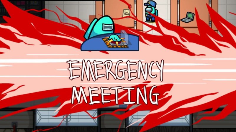 Фотографии Among As