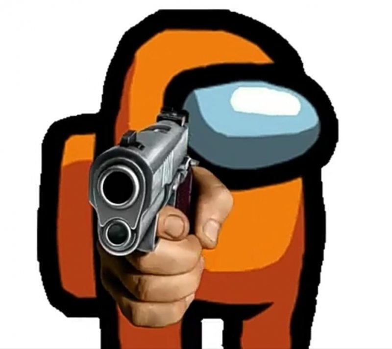 Фотографии Among As